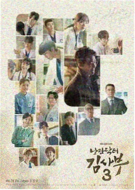片单条目更新示意图